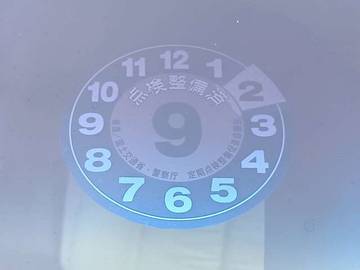 複数画像53