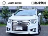 日産 エルグランド 3500cc 3.5 350ハイウェイスター ホワイトレザー アーバンクロム 3500/2WD　ツインサンルーフ　白本革シート