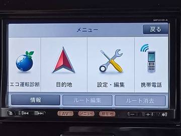 複数画像6