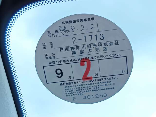 複数画像9