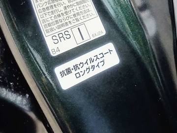 複数画像55