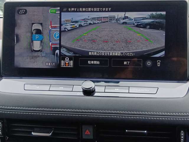 複数画像12