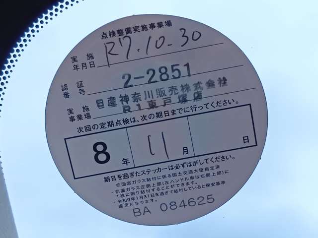 複数画像8