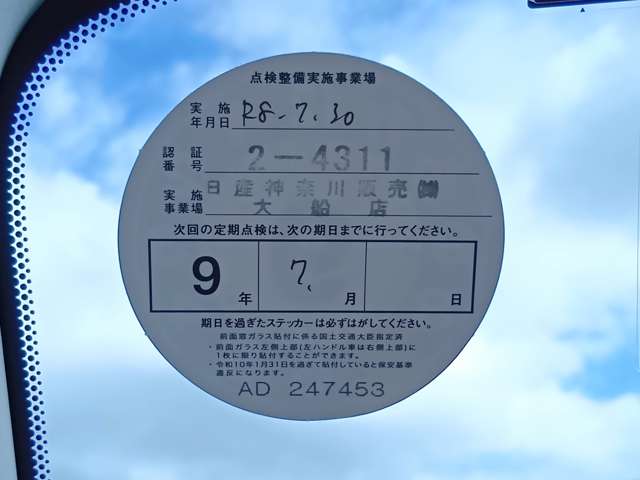 複数画像7