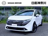 日産 ノートオーラ 1200cc 1.2 G FOUR 4WD 禁煙車　メーカー新車保証継承　BOSE　LED