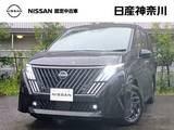日産 セレナ 2000cc 2.0 ハイウェイスターV NissanConnectインフォテインメントシステム装着車 禁煙車(日産神奈川試乗車/走行1663キロ)