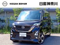 日産 ルークス 660cc 660 ハイウェイスターGターボ アーバンクロム プロパイロット エディション 令和8年7月/6ヶ月点検実施　プロパイロット