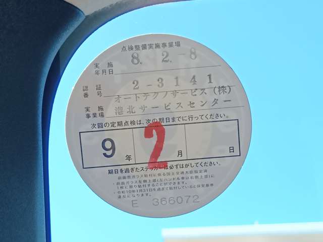 複数画像7