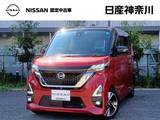 日産 ルークス 660cc 660 ハイウェイスターGターボ 1オーナー 令和8年7月5日 6ヶ月点検実施