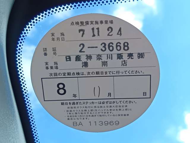 複数画像7