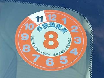 複数画像50