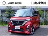日産 ルークス 660cc 660 ハイウェイスターGターボ 1オーナー弊社ユーザー様下取車　ターボ