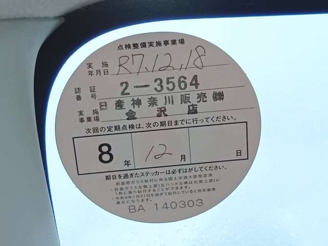 複数画像6