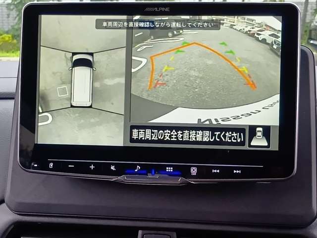 複数画像12