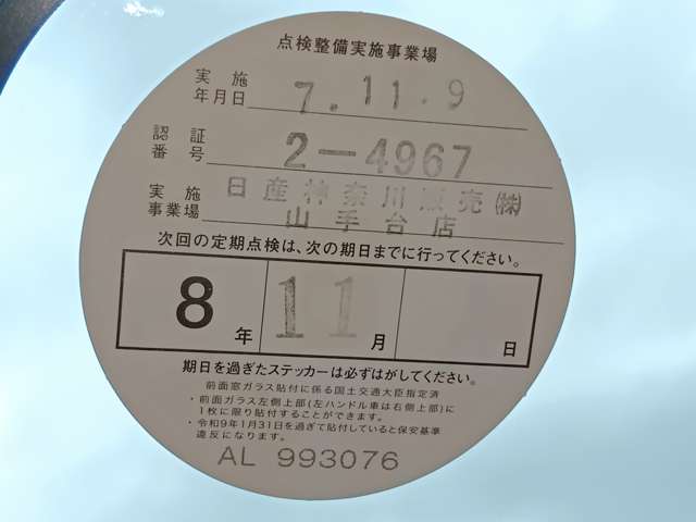複数画像9