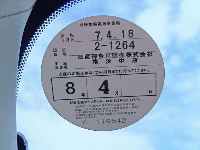複数画像8
