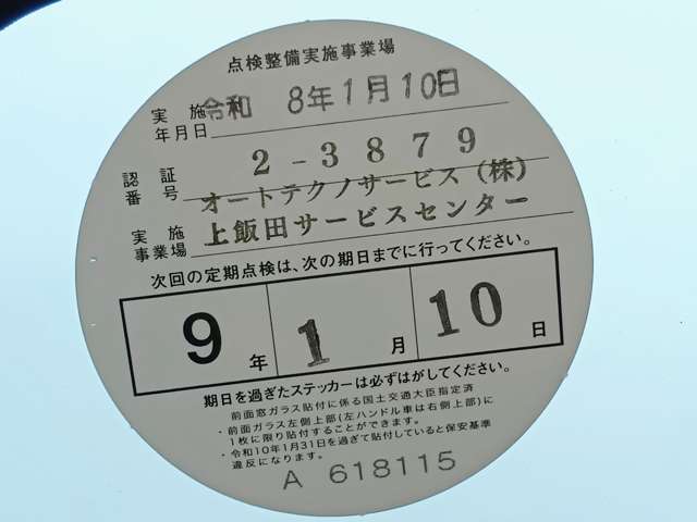 複数画像8