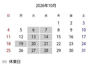 複数画像3