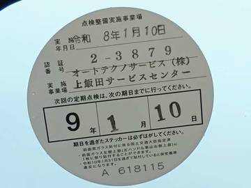 複数画像8