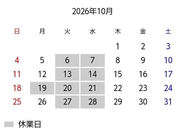 複数画像3