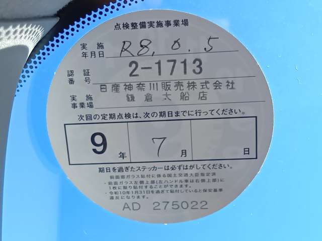 複数画像9