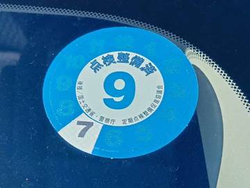 複数画像51