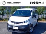 日産 NV200バネットバン 1600cc 1.6 DX 禁煙車 走行3508キロ メーカー新車保証継承