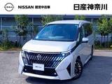 日産 セレナ 1400cc 1.4 e-POWER ルキシオン 日産神奈川展示試乗車　プロパイロット2.0