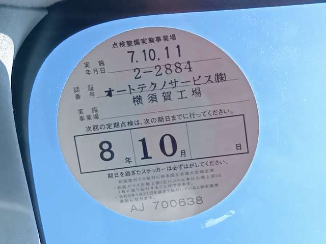 複数画像7
