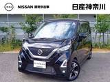 日産 デイズ 660cc 660 ハイウェイスターGターボ 1オーナー　令和8年4月2日/6ヶ月点検整備済