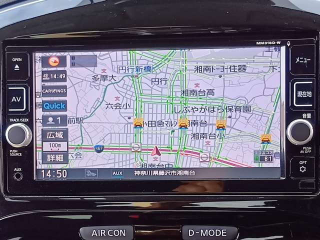 複数画像53
