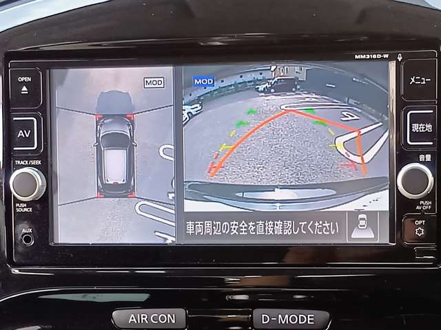複数画像9