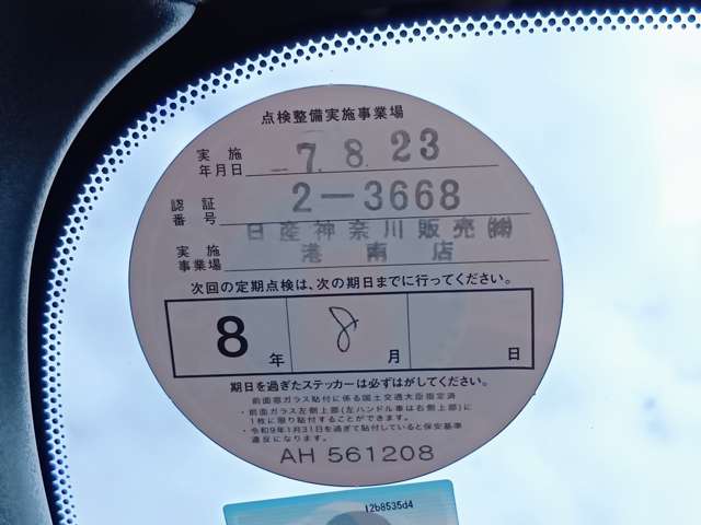 複数画像9