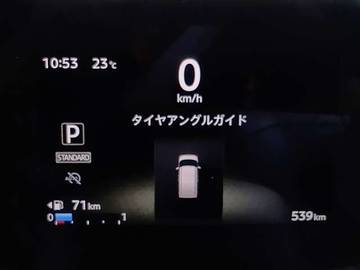 複数画像75