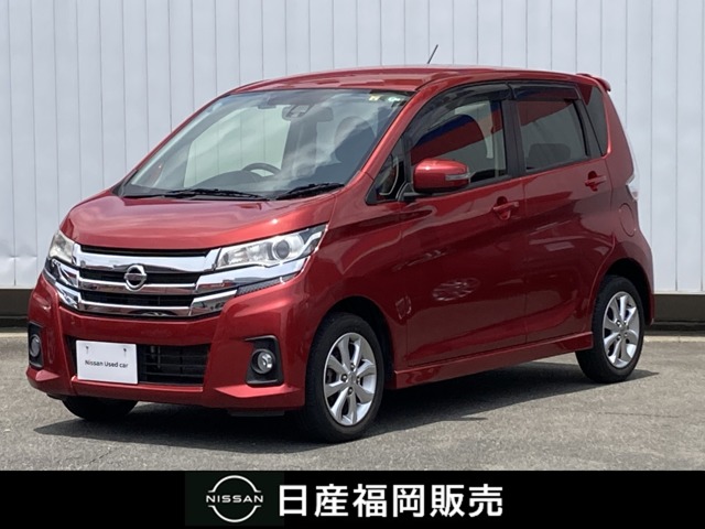 全車種(全国)の中古車(404ページ目)｜日産公式中古車検索サイト