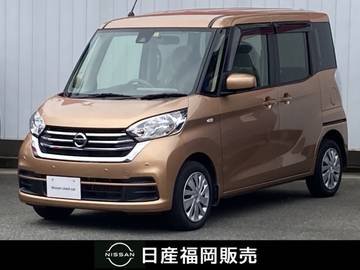 660 X タイヤ4本新品日産純正ナビ全周囲カメラ