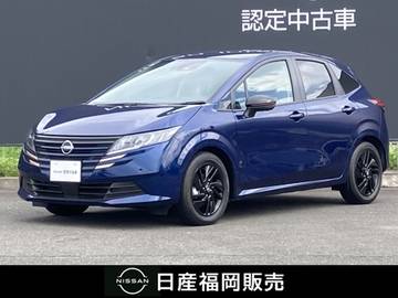 1.2 X 90周年記念車 当社試乗車UPコネクトナビ　プロパイロット