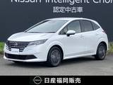 日産 ノート 1200cc 1.2 X 当社社用車UP　大画面ナビ　バックカメラ