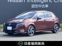 日産 ノートオーラ 1200cc 1.2 G レザーエディション 当社社用車UP　コネクトナビ　全周囲カメラ