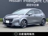 日産 ノートオーラ 1200cc 1.2 G レザーエディション コネクトナビ　全周囲カメラ　プロパイロッ