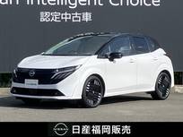 日産 ノートオーラ 1200cc 1.2 G レザーエディション 当社社用車UP　コネクトナビ　全周囲カメラ