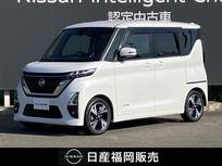日産 ルークス 660cc 660 ハイウェイスターGターボ 大画面ナビ　全周囲カメラ　前後ドラレコ