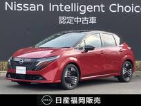 日産 ノートオーラ 1200cc 1.2 G レザーエディション 試乗車UP　コネクトナビ　　プロパイロット