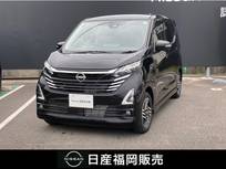 日産 デイズ 660cc 660 ハイウェイスターX プロパイロット エディション ブラック　GAS　純正9インチナビ　MM223D-L