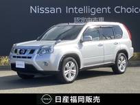 日産 エクストレイル 2000cc 2.0 20X 4WD メモリーナビ　バックカメラ