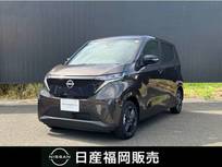 日産 サクラ G 当社社用車UP　衝突被害軽減ブレーキ