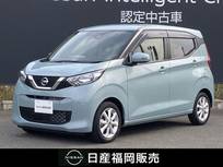 日産 デイズ 660cc 660 X ワンオーナー　純正メモリーナビ