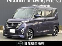 日産 ルークス 660cc 660 ハイウェイスターX ワンオーナー　大画面ナビ　全周囲カメラ