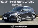 日産 キックス 1200cc 1.2 X (e-POWER) メモリーナビ　全周囲モニター　衝突軽減装