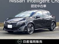 日産 ノートオーラ 1200cc 1.2 G レザーエディション 当社社用車UP　コネクトナビ　全周囲カメラ